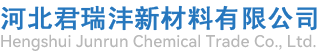 宜昌賽德化工有限責(zé)任公司